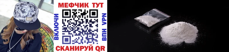 Где купить Краснокаменск MDMA  ГАШИШ  Канабис  COCAIN  Амфетамин 