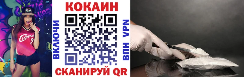Cocaine Columbia  OMG ссылки  Краснокаменск  даркнет сайт 