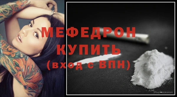 марихуана Краснотурьинск