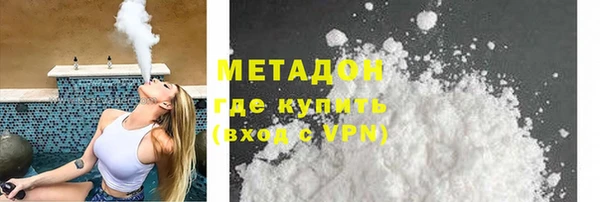 марихуана Краснотурьинск