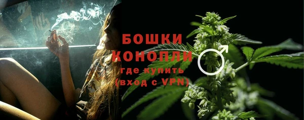 марихуана Краснотурьинск