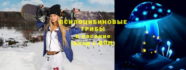 марихуана Краснотурьинск