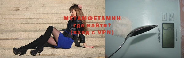 альфа пвп VHQ Кукмор