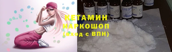 марихуана Краснотурьинск