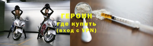марки lsd Кулебаки