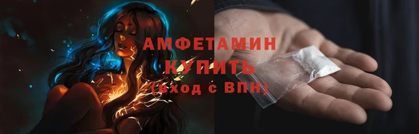 альфа пвп VHQ Кукмор