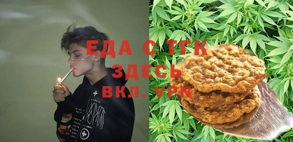 марихуана Краснотурьинск