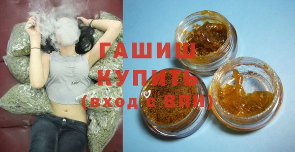 марихуана Краснотурьинск