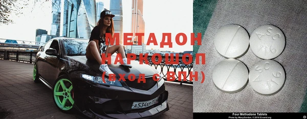 альфа пвп VHQ Кукмор