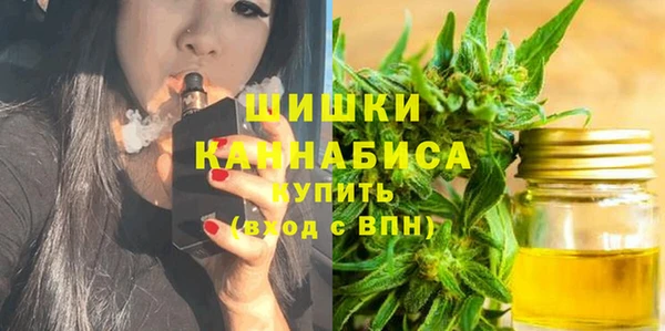 марихуана Краснотурьинск