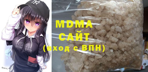 spice Данков