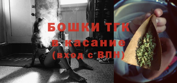 марихуана Краснотурьинск