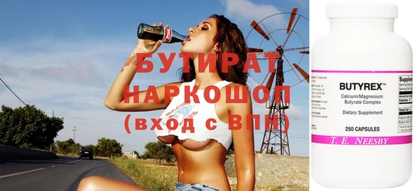 марихуана Краснотурьинск