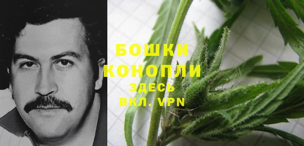 марки lsd Кулебаки