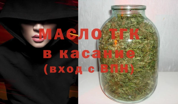 марихуана Краснотурьинск