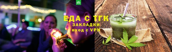 марки lsd Кулебаки