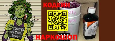 экстази Гусь-Хрустальный