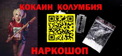 стаф Гусиноозёрск