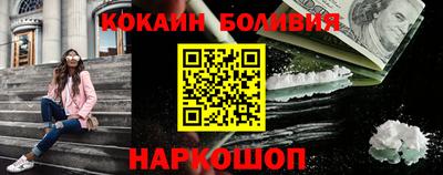 стаф Гусиноозёрск