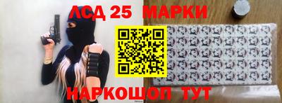 экстази Гусь-Хрустальный