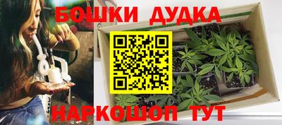 экстази Гусь-Хрустальный