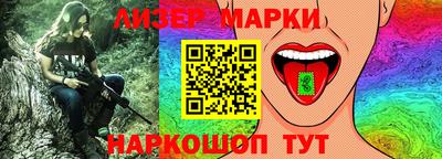 ALPHA-PVP Гусев