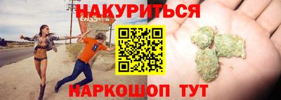 экстази Гусь-Хрустальный