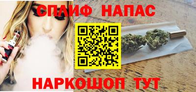 стаф Гусиноозёрск