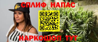 ALPHA-PVP Гусев