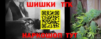 ALPHA-PVP Гусев