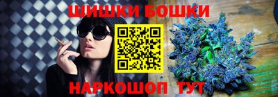 ALPHA-PVP Гусев