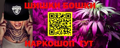 экстази Гусь-Хрустальный