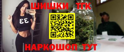 стаф Гусиноозёрск