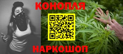 стаф Гусиноозёрск