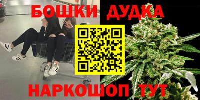 ALPHA-PVP Гусев