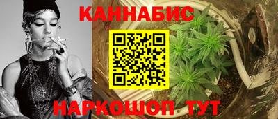 стаф Гусиноозёрск