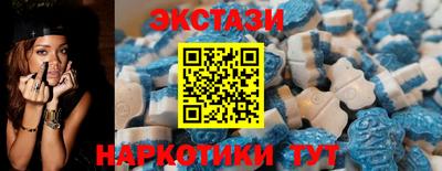стаф Гусиноозёрск