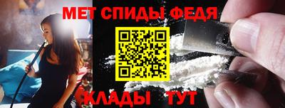 экстази Гусь-Хрустальный