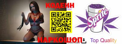ALPHA-PVP Гусев