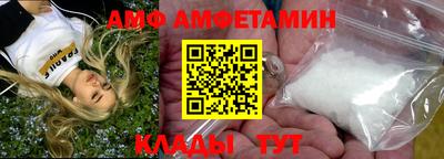 экстази Гусь-Хрустальный