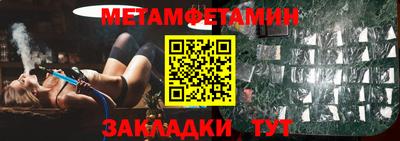 экстази Гусь-Хрустальный