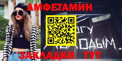 стаф Гусиноозёрск