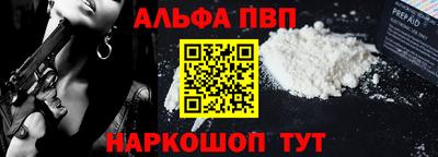 стаф Гусиноозёрск