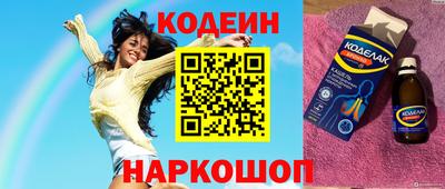 экстази Гусь-Хрустальный