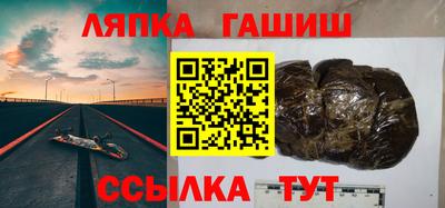 экстази Гусь-Хрустальный