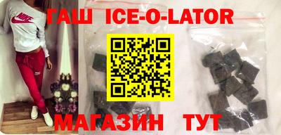 экстази Гусь-Хрустальный