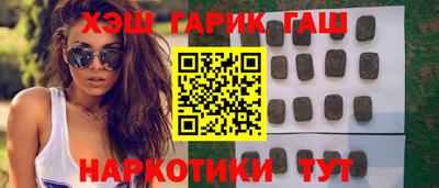 экстази Гусь-Хрустальный