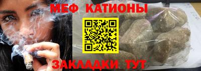 ALPHA-PVP Гусев
