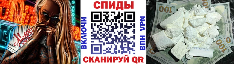 кракен ССЫЛКА  Краснокаменск  Метамфетамин Декстрометамфетамин 99.9% 